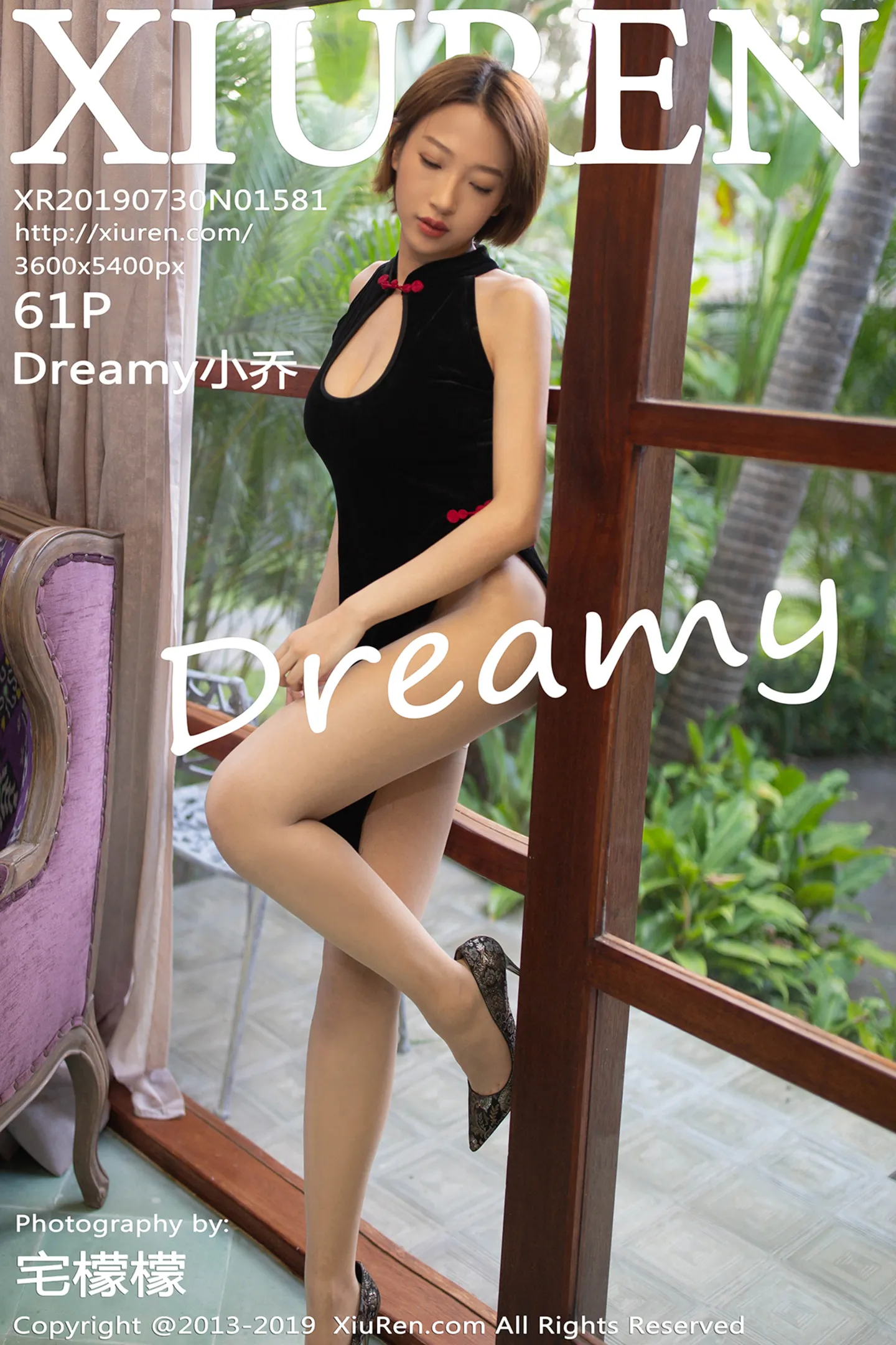 [XiuRen秀人网]No.1581_嫩模Dreamy小乔巴厘岛旅拍古典韵味旗袍配肉丝裤袜惹火诱惑写真61P-秀人网 - XiuRen.Pro